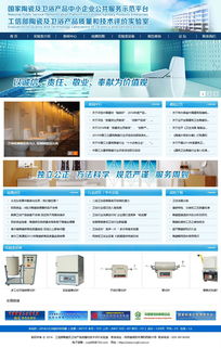 萬企互聯(lián) 打造全方位數(shù)字化服務(wù)，助力企業(yè)騰飛