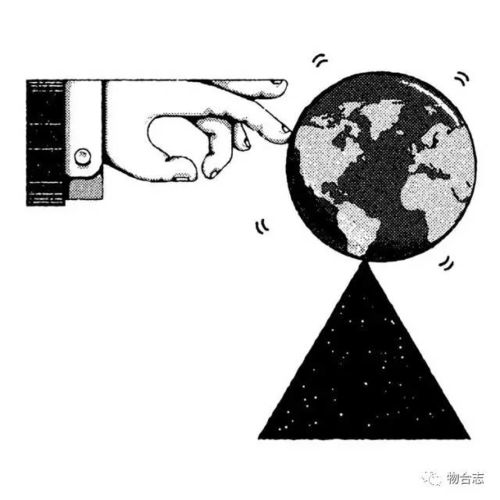 平面設計 視覺溝通的藝術(shù)與科學