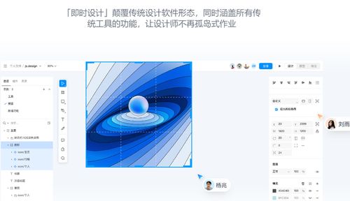 在線平面圖設(shè)計工具大全 6款高效必備推薦