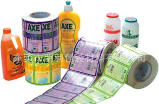 可水洗膠不干膠標(biāo)簽 價格、廠家、圖片及其在化妝品與衛(wèi)生用品中的應(yīng)用
