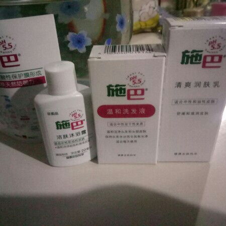 施巴潔護(hù)套裝試用報告 清爽潤膚乳使用效果體驗